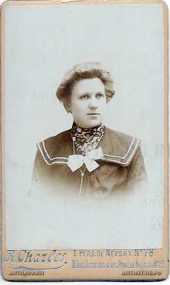 3242.9 Фотография.